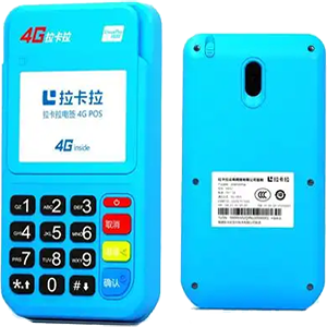 什邡拉卡拉电签版扫码POS机