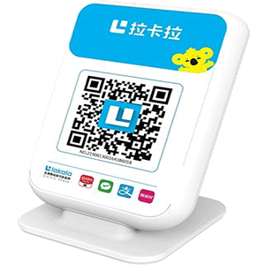 什邡拉卡拉收款云音箱